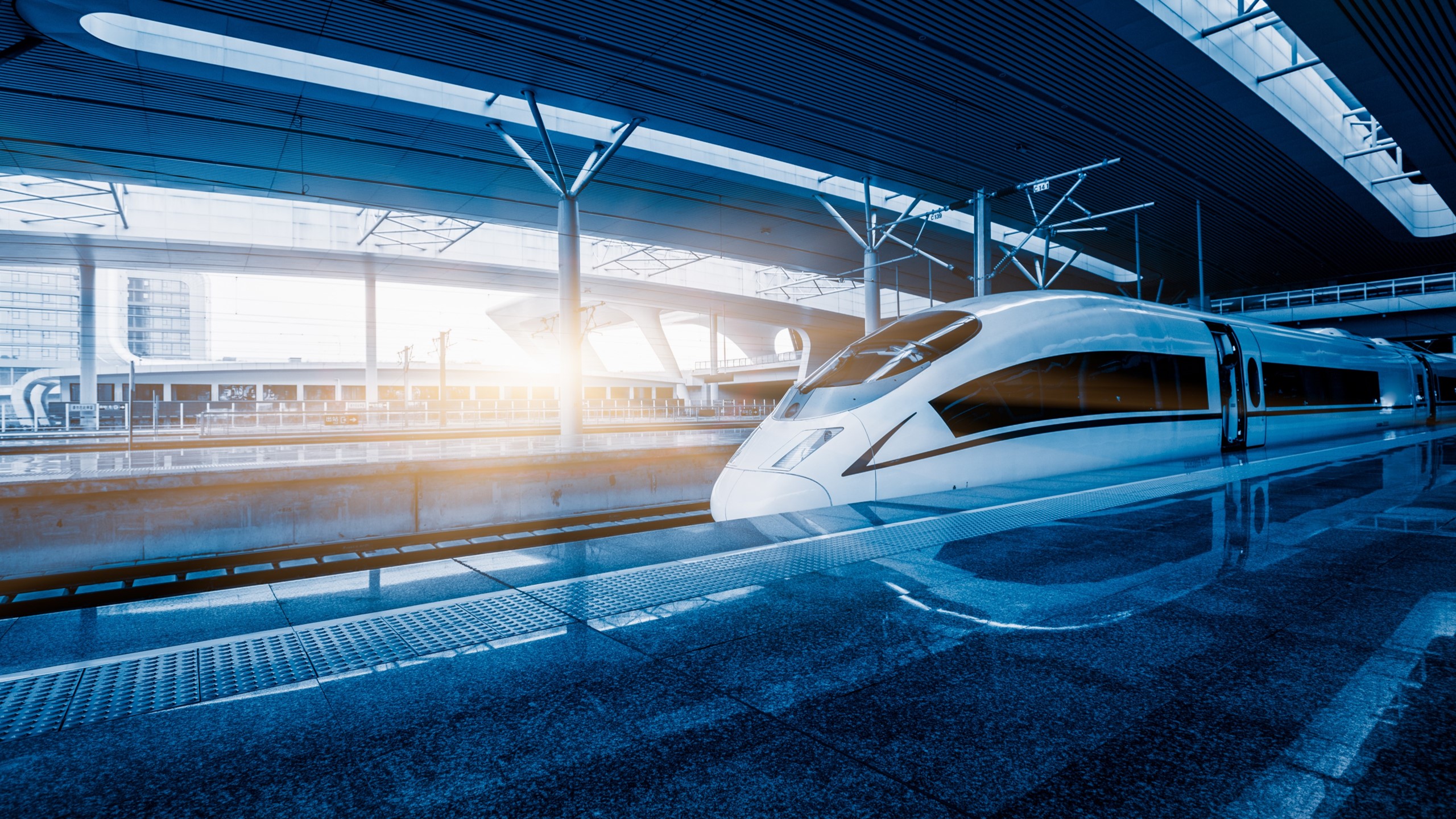 Chatain Rails china-rail – TEDI