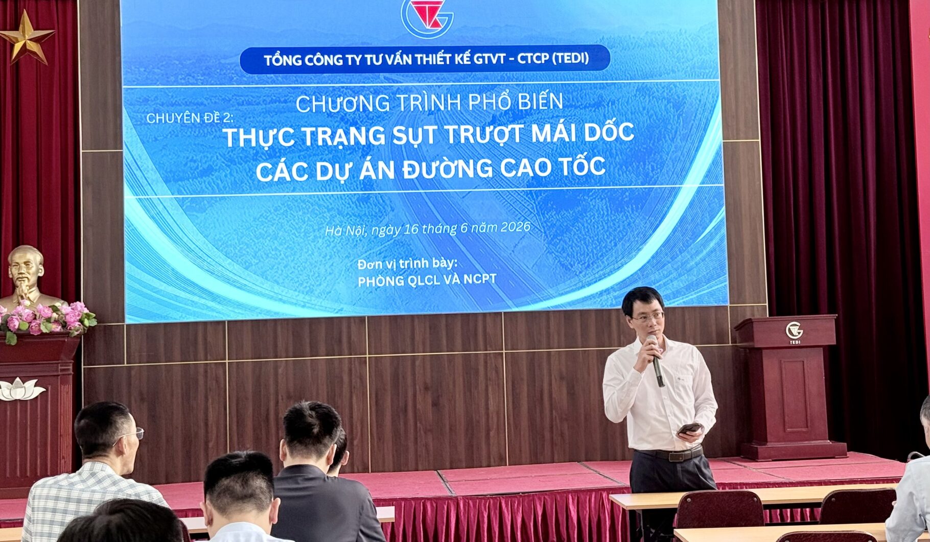 ĐC1