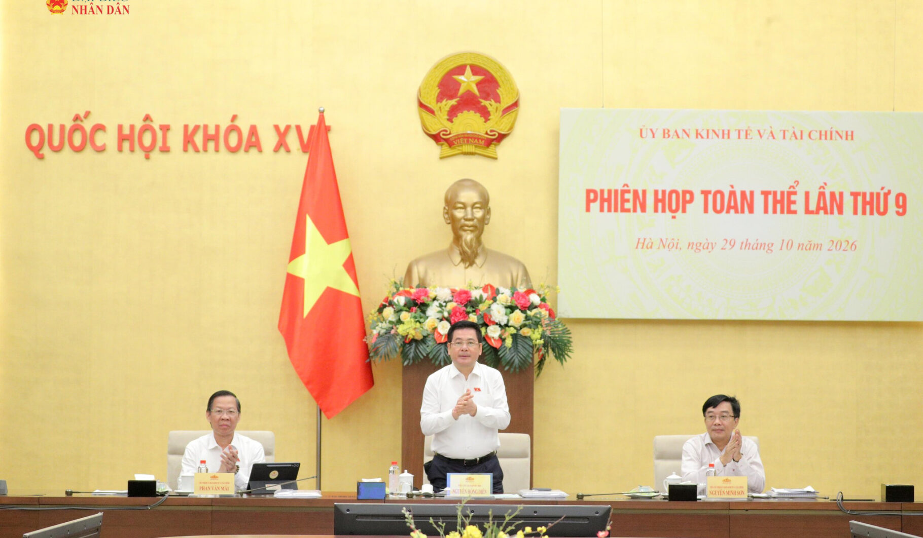 Quốc hội 1